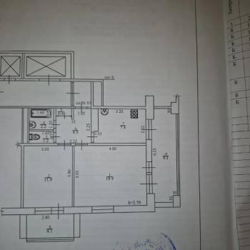 Продается 2-х комнатная квартира, 46,5 м²