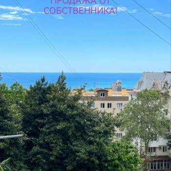 Продается 2-х комнатная квартира, 44 м²