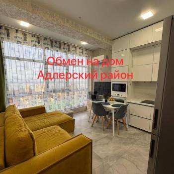 Продается 2-х комнатная квартира, 37 м²