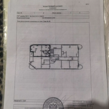 Продается 2-х комнатная квартира, 60 м²