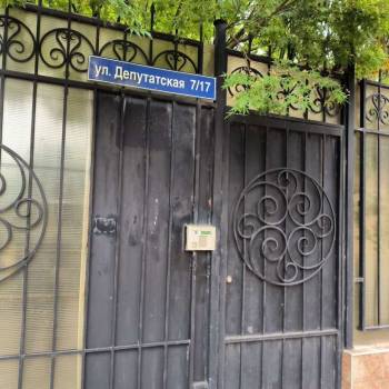 Продается Многокомнатная квартира, 230 м²