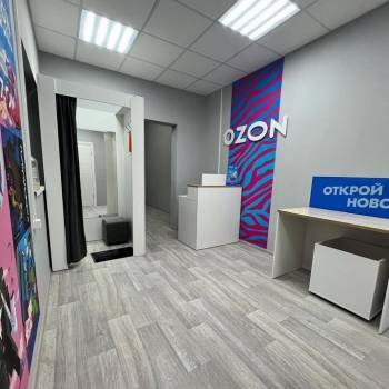 Продается Нежилое помещение, 23,7 м²