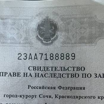 Продается 2-х комнатная квартира, 47,2 м²