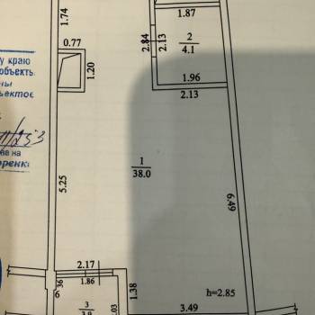 Продается 1-комнатная квартира, 42,1 м²