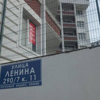 Продается 1-комнатная квартира, 48,5 м²