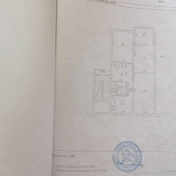 Продается 3-х комнатная квартира, 64 м²