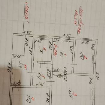 Продается Дом, 127 м²