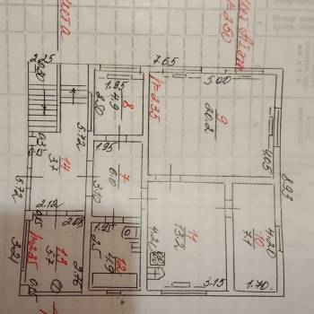 Продается Дом, 127 м²