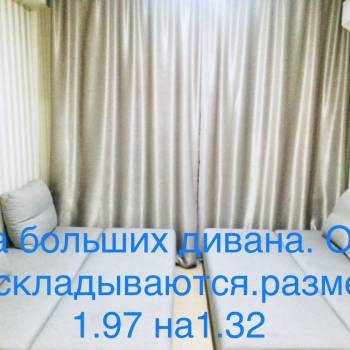 Сдается 1-комнатная квартира, 20 м²