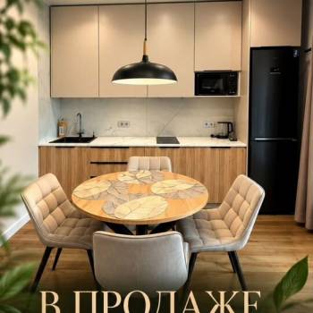 Продается 1-комнатная квартира, 37,7 м²