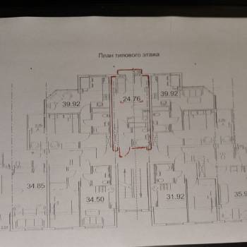 Продается 1-комнатная квартира, 25,6 м²