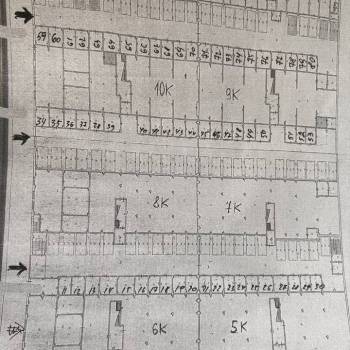 Продается Нежилое помещение, 13,8 м²