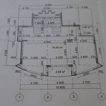 Продается Участок, 1350 м²