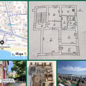 Продается 3-х комнатная квартира, 58,1 м²