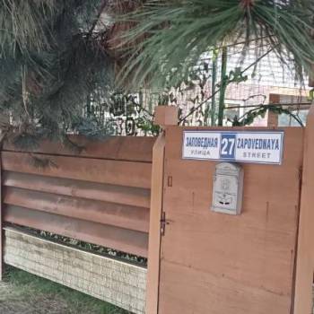Сдается Комната, 70 м²