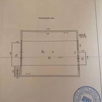 Продается Дом, 141 м²
