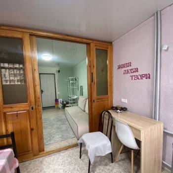 Продается 1-комнатная квартира, 20 м²