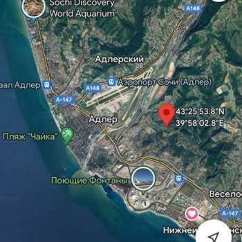 Продается Участок, 390 м²