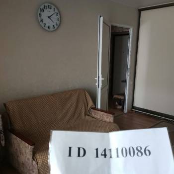 Продается 1-комнатная квартира, 27,8 м²