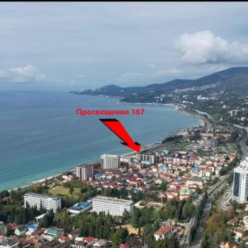 Продается 2-х комнатная квартира, 45,3 м²