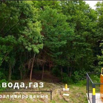 Продается Участок, 8000 м²
