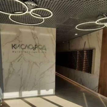 Продается 1-комнатная квартира, 18 м²