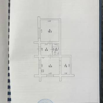 Продается 2-х комнатная квартира, 53 м²