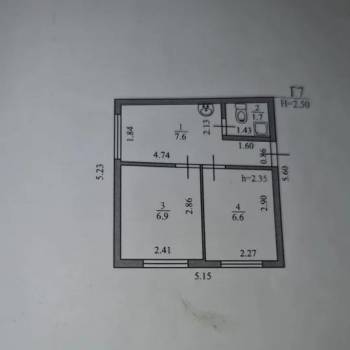 Продается 2-х комнатная квартира, 32 м²