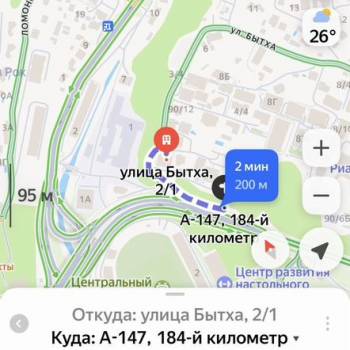 Сдается 1-комнатная квартира, 30 м²