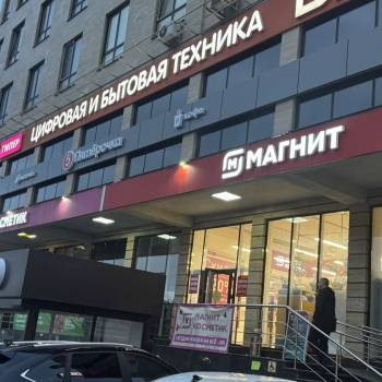 Продается 1-комнатная квартира, 21 м²