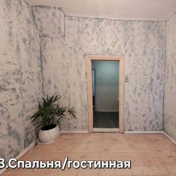 Продается 2-х комнатная квартира, 22 м²