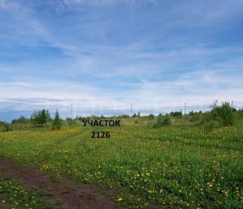 Продается Участок, 1200 м²
