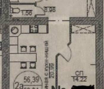 Продается 2-х комнатная квартира, 56 м²