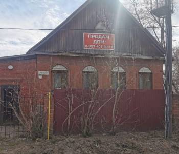 Продается Дом, 120 м²