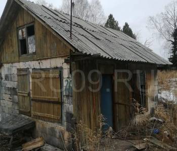 Продается Участок, 600 м²