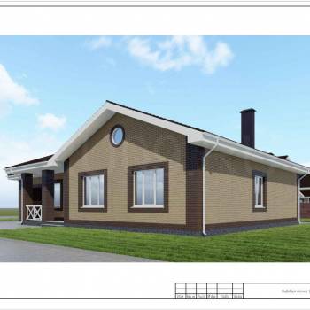Продается Дом, 198 м²