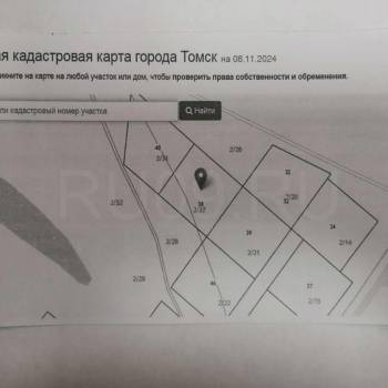 Продается Участок, 1500 м²