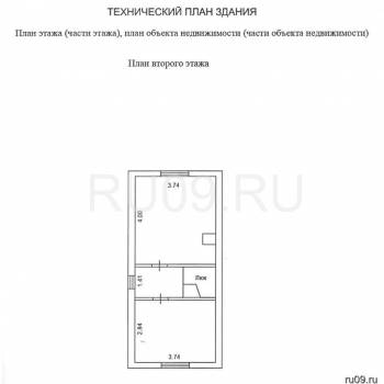 Продается Дом, 96 м²