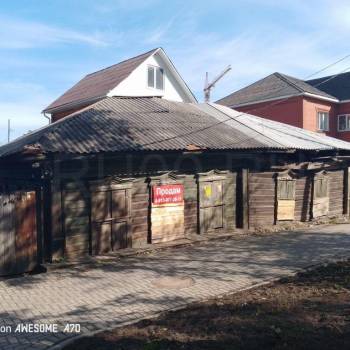 Продается Участок, 300 м²