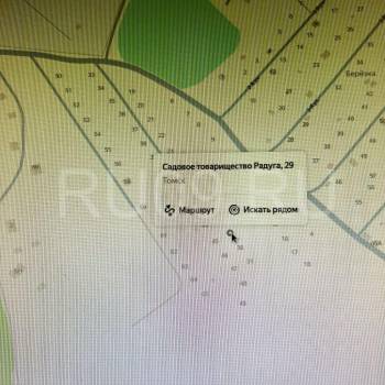 Продается Участок, 600 м²