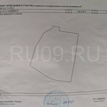 Продается Дом, 75 м²