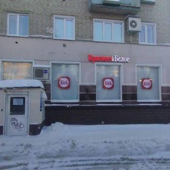 Сдается Нежилое помещение, 50 м²