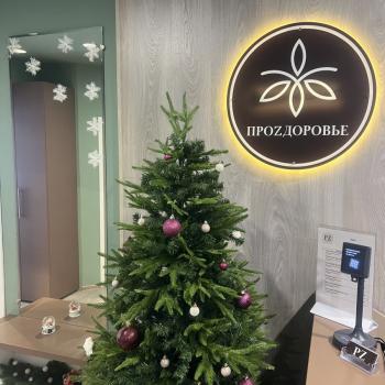 Сдается Нежилое помещение, 18 м²