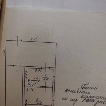 Продается Дом, 16 м²