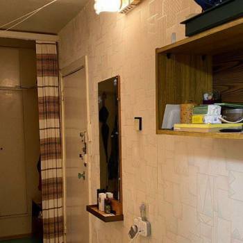 Продается Многокомнатная квартира, 61 м²