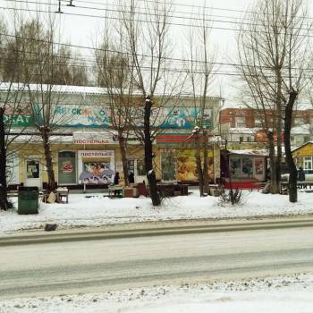 Сдается Нежилое помещение, 45 м²