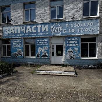 Сдается Нежилое помещение, 81,6 м²