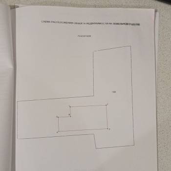 Продается Дом, 100 м²