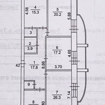 Продается Многокомнатная квартира, 117,8 м²