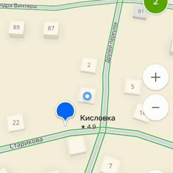 Продается Участок, 1300 м²